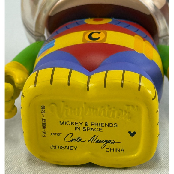 Disney Vinylmation Mickey Mouse & Friends "Chip" n Dale 3" Collectible Figure - Picture 3 of 3